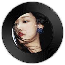 《風(fēng)陣陣》與《一起筑的夢》哪首低音更低沉   